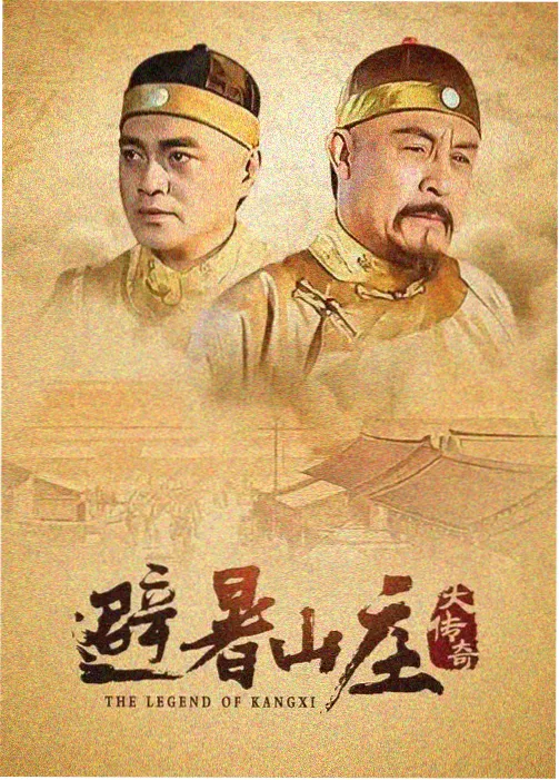 铁拳电影票房与获奖