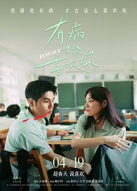 百万美元宝贝推荐