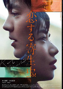 勇士电影推荐